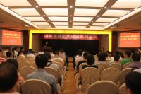 11課！裝配式建筑系列培訓(xùn)第一期圓滿(mǎn)結(jié)束